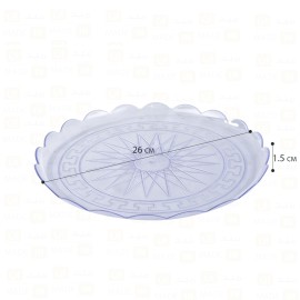 صحون كريستال26 سم10 كيلو/كرتون